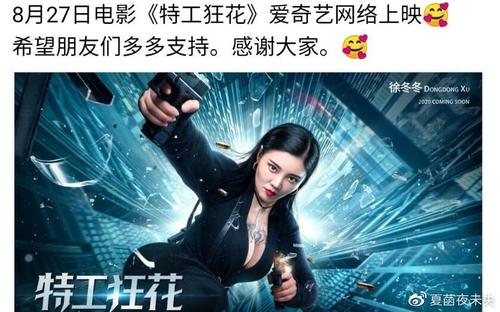 卫斯理学院 留信网购买